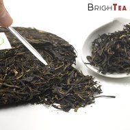 Brightea&reg; 375g Prime Quality Aged Ripe Pu Erh (Chinese Puerh / Pu-erh) Bing Cake China Tea with Distinct "Zhangxiang... N11