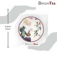 Brightea&reg; 375g Prime Quality Aged Ripe Pu Erh (Chinese Puerh / Pu-erh) Bing Cake China Tea with Distinct "Zhangxiang... N16