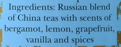 Kusmi Tea Prince Vladimir, Loose Tea, 8.8-Ounce Tins N3