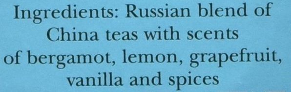 Kusmi Tea Prince Vladimir, Loose Tea, 8.8-Ounce Tins N5