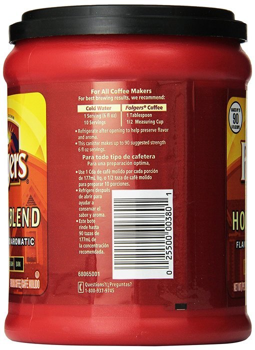 Folgers House Blend Coffee, 24.2 Ounce N4