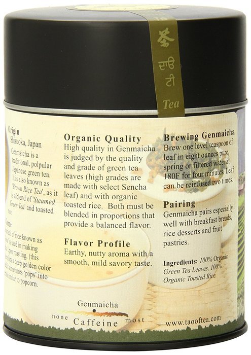 The Tao of Tea, Genmaicha Green Tea And Toasted Rice, Loose Leaf, 3.5 Ounce Tin N3