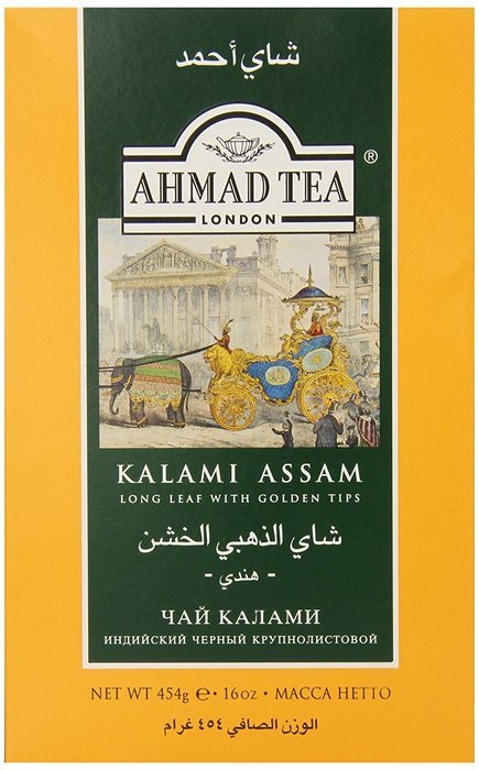 Ahmad Tea Ghalami Loose Tea Packet, 16 Ounce