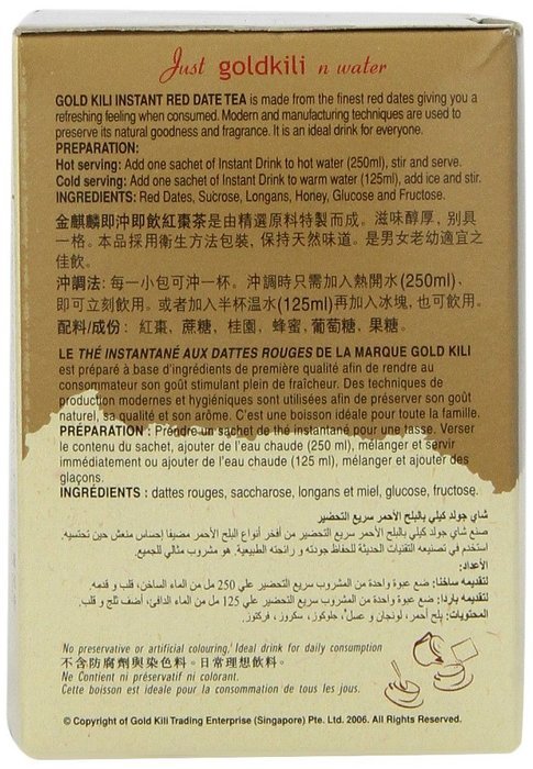 Gold Kili Honey Longan with Red Date instant Tea, 10 -Count