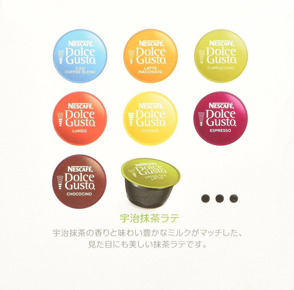 Nestle Coffee Capsules for Nescafe Dolce Gusto - Uji Matcha Green Tea Latte Taste (Japan Import) N3