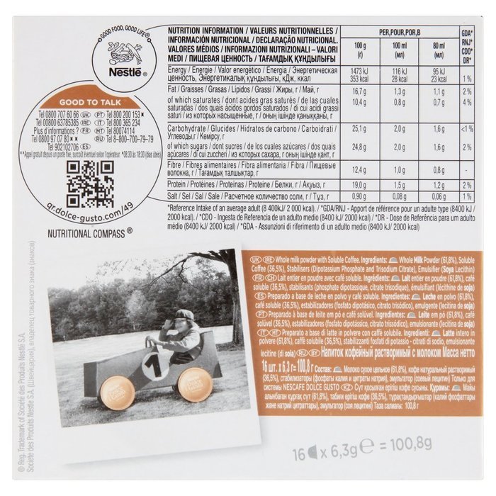 Nescaf? Dolce Gusto Cortado Espresso Macchiato (Pack of 3, Total 48 Capsules) N6