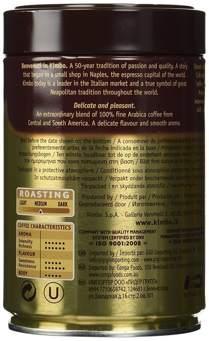 Kimbo Espresso Coffee Italiano Aroma Gold 100% Arabica 3 Cans N2