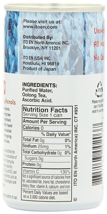 Ito En Oolong Shot, 6.4 Ounce (Pack of 30) N7