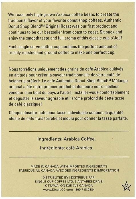 Authentic Donut Shop Blend Vanilla Hazelnut Single Cup Coffee for Keurig K-Cup Brewers, 24 Count N13