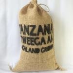 5-pounds - Tanzania Tweega AA - Unroasted Green Whole Coffee Beans - In a Burlap Bag - For Home Coffee Roasters...