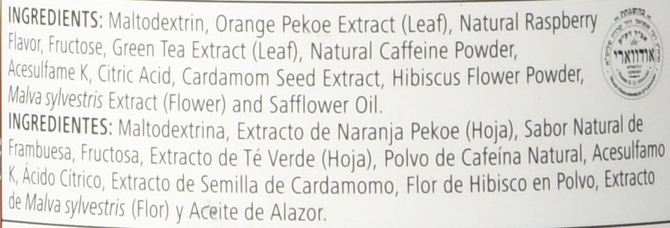 1 X Herbal Tea Concentrate Raspberry 3.53oz N3