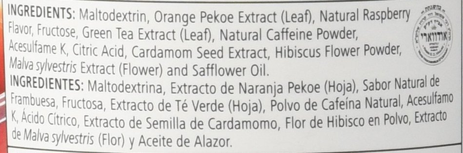 Herbalife, Herbal Concentrate Tea, Peach, 3.53 oz (100 g) N22