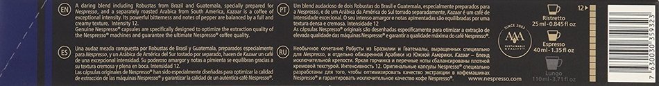 Nespresso OriginalLine: Kazaar, 50 Count N2