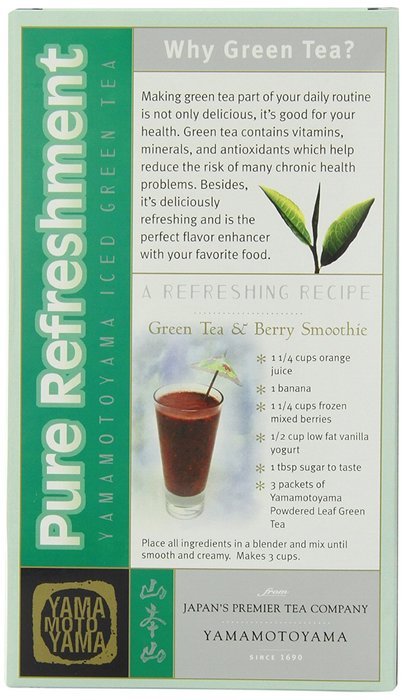 Yamamotoyama Iced Green Tea, Sweetened, 5.3-Ounce Boxes (Pack of 4) N3