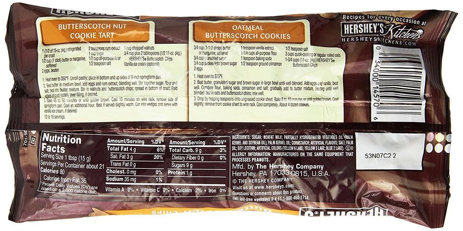 HEATH Bits of Brickle English Toffee Bits, (8-Ounce Bag, Pack of 12) N18