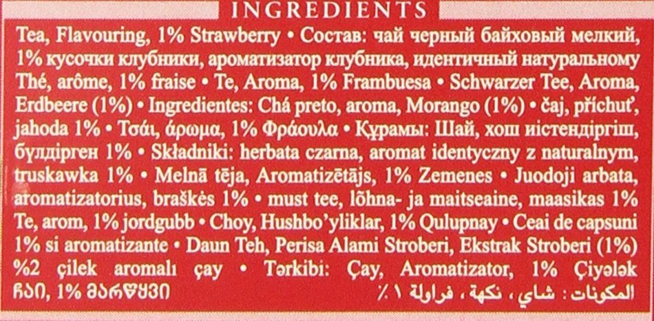 Ahmad Tea Strawberry Sensation Black Tea, 20-Count Boxes (Pack of 6) N5