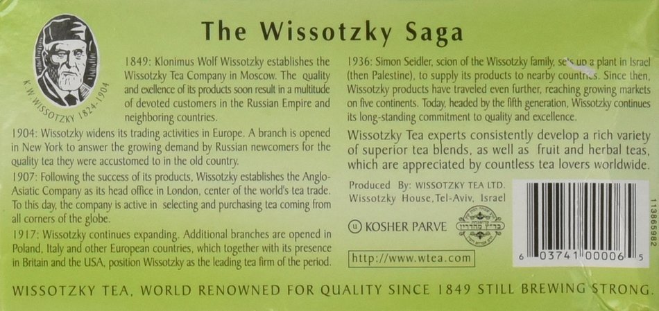 Wissotzky Nana Tea, 1.32-Ounce Boxes (Pack of 6) N4