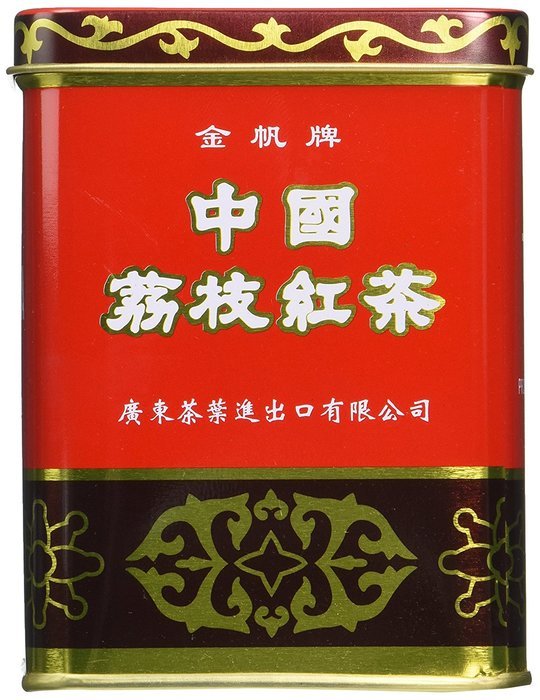 China Lichee Black Tea 1/2 lbs N2