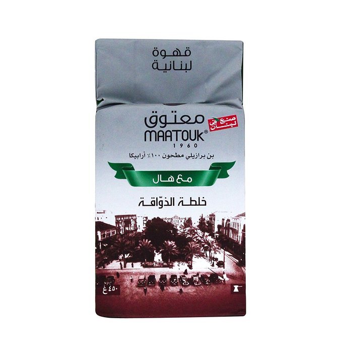 Maatouk Lebanese Coffee with Cardamon Gourmet Blend, 16 Ounce N2