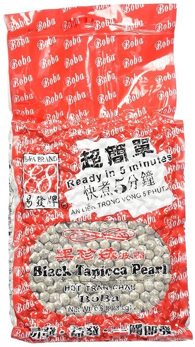 Premium Grade Black Tapioca Pearls (6.6 lb) [Bubble Tea]