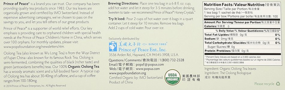 Prince Of Peace 100% Organic Oolong Tea - 100 CT x 1.8g each(6.35 oz./180g) N3
