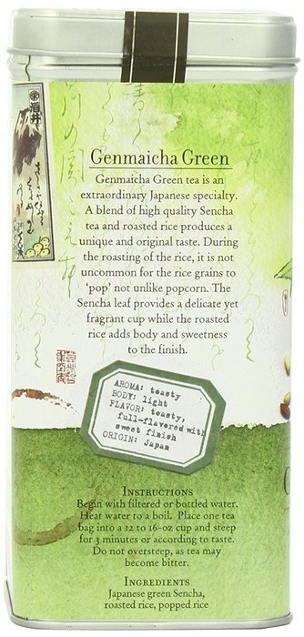 The Coffee Bean & Tea Leaf, Tea, Jasmine Dragon Phoenix Pearl, 20 Count Tin, 2.11oz N10