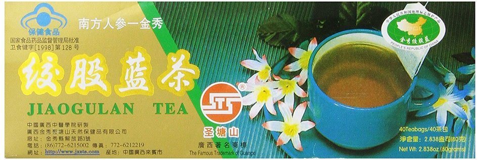Chinese Jiaogulan Tea 40bags