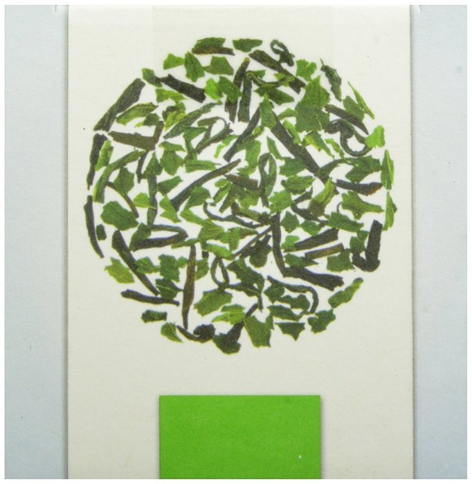 Rishi Tea Organic Green Tea Mint Loose Leaf Tea, 1.59 Ounces Tin N5