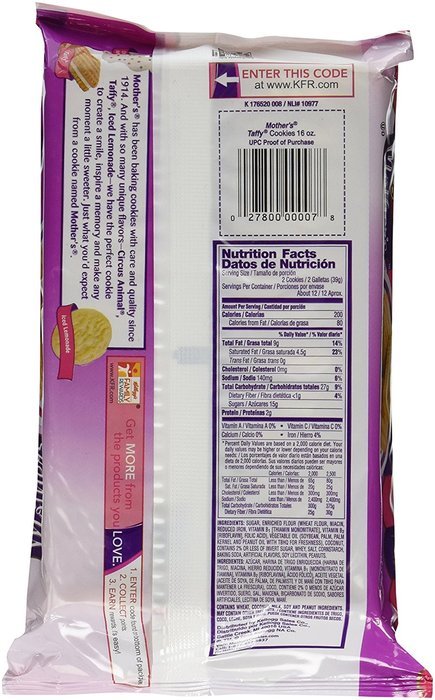 Mother's English Tea Sandwich Cookies, 16-Ounce Packages (Pack of 4) N6