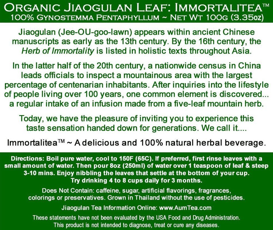 Jiaogulan Herbal Leaf Tea | Organic | 3.5oz/100g = 100 8oz Cups