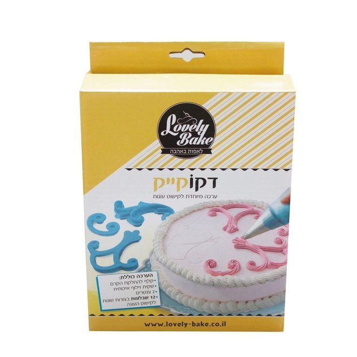 Cake Deco Kit -12 pc Cake Decorating Press Set,Icing Smoother,Silicone Pastry Icing Bag With 2 Stainless Steel... N6