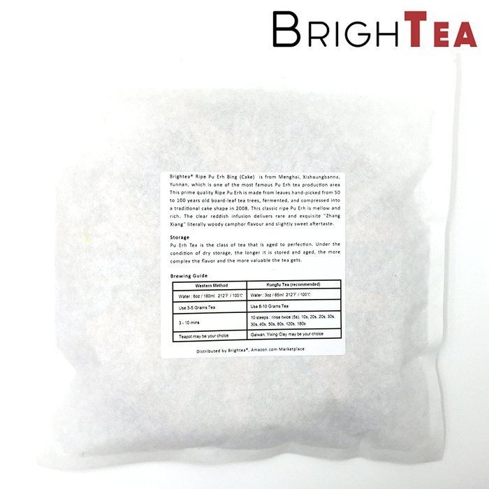 Brightea&reg; 375g Prime Quality Aged Ripe Pu Erh (Chinese Puerh / Pu-erh) Bing Cake China Tea with Distinct "Zhangxiang... N6