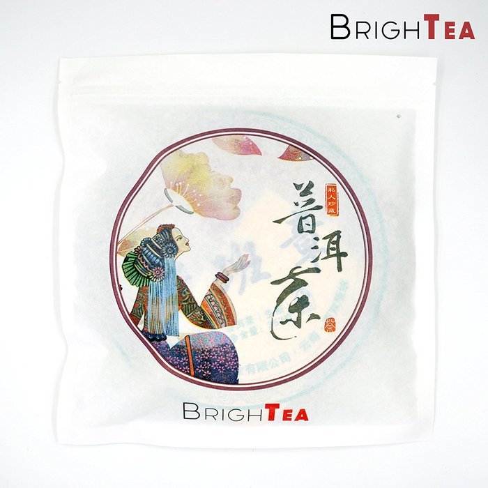 Brightea&reg; 375g Prime Quality Aged Ripe Pu Erh (Chinese Puerh / Pu-erh) Bing Cake China Tea with Distinct "Zhangxiang... N9
