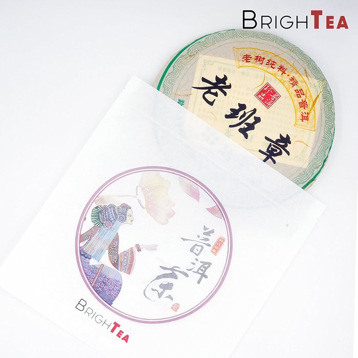 Brightea&reg; 375g Prime Quality Aged Ripe Pu Erh (Chinese Puerh / Pu-erh) Bing Cake China Tea with Distinct "Zhangxiang... N15