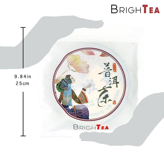 Brightea&reg; 375g Prime Quality Aged Ripe Pu Erh (Chinese Puerh / Pu-erh) Bing Cake China Tea with Distinct "Zhangxiang... N16
