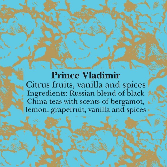 Kusmi Tea Prince Vladimir, Loose Tea, 8.8-Ounce Tins N2