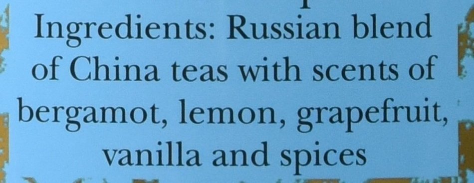 Kusmi Tea Prince Vladimir, Loose Tea, 8.8-Ounce Tins N3