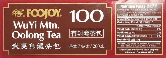 Wu Yi Oolong Tea Wulong Tea 100 Bags Foojoy N3