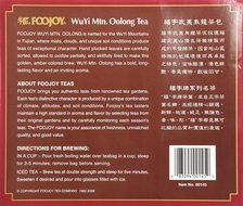 Wu Yi Oolong Tea Wulong Tea 100 Bags Foojoy N6