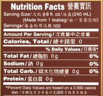 Wu Yi Oolong Tea Wulong Tea 100 Bags Foojoy N7