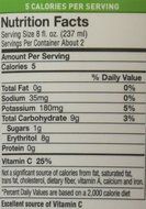 Bai Cocofusion Andes Coconut Lime, Antioxidant Infused Beverage, Cocofusion Andes Coconut Lime, 18 Ounce (Pack... N2