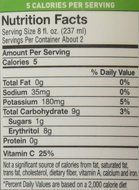 Bai Cocofusion Andes Coconut Lime, Antioxidant Infused Beverage, Cocofusion Andes Coconut Lime, 18 Ounce (Pack... N5