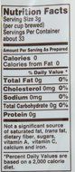 Yamamotoyama Loose Hoji-Cha Roasted Green Tea, 3.5-Ounce Bags (Pack of 6) N3