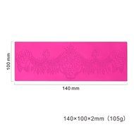 ART Kitchenware Decoration Cake Lace Mat Silicone Fondant Lace Moulds 3.33&times;4.7&times;0.06 inch LFM-40 N3