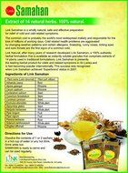 Samahan Tea x 100 Sachets N2