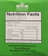 Royal King Sinus Buster Chinese Herbal Tea (40g)(20 bags x 2g each) - 1 box N4