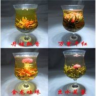 16 Kinds of Handmade Blooming Flower Tea Chinese Ball Blooming Flower Herbal Tea Artistic the Tea for Health Care... N4