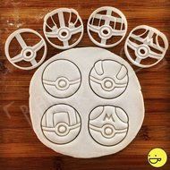 SET of 4 Pokeballs (Poke Ball, Great Ball, Ultra Ball, Master Ball) Cookie cutters: Beautifully detailed classic...