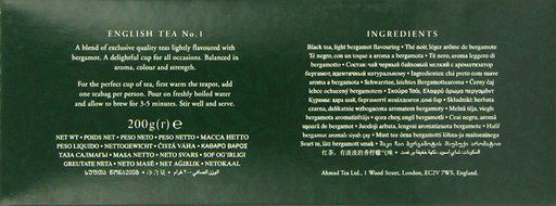 Ahmad Tea English Tea No.1, 100 Tagged Teabags, (Pack of 6) N4