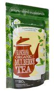 Kanchana Organic Mulberry Tea, Loose Leaf, 2-Pack N2